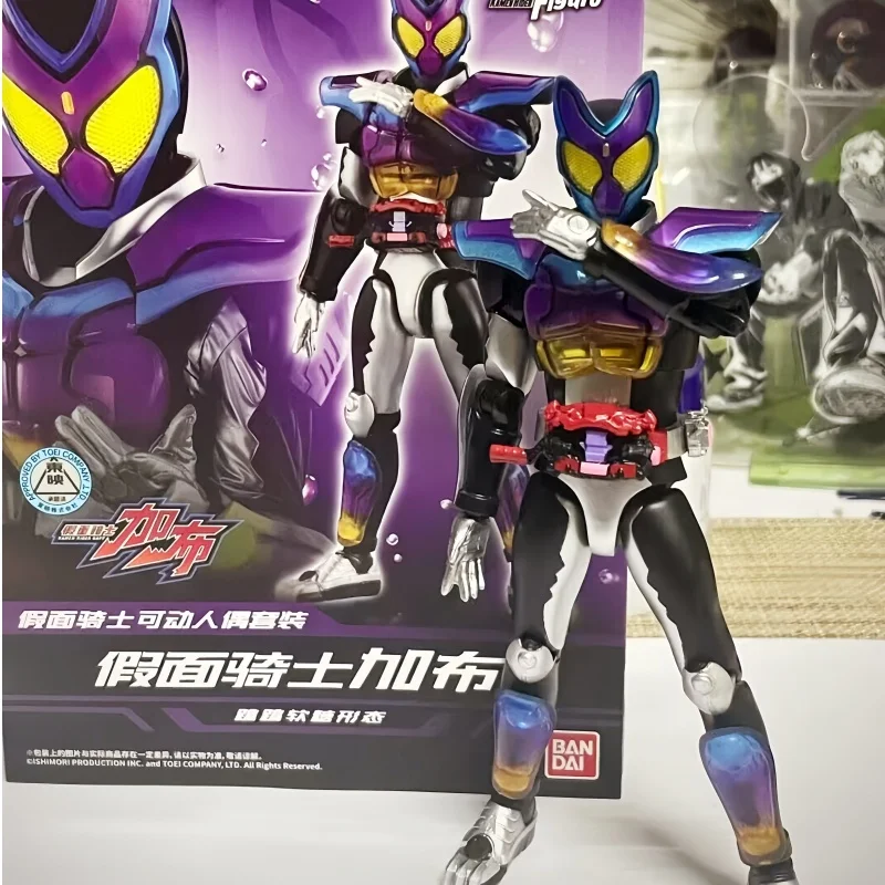 

Hot Spot Bandai Kamen Rider Luxury Super Mobile Extreme Fox Magnum Propulsion Form Creative Riding Rabbit Tank