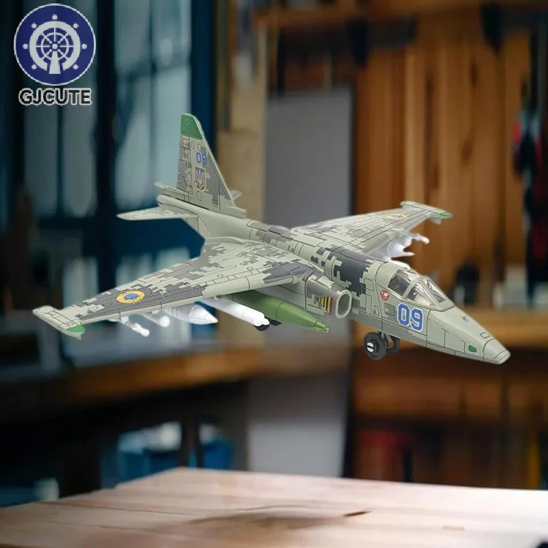 

Креативный подарок — собранная модель истребителя SU-25, в масштабе 1/72, идеально подходит для домашних коллекционеров и украшений.