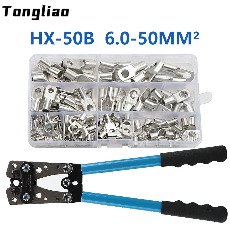 

HX-50B Crimping Plier 6-50mm AWG 22-10 Car Auto Copper Ring Bare Cable Battery Terminals Lug Hex Crimp Tool Cable Terminal Plier