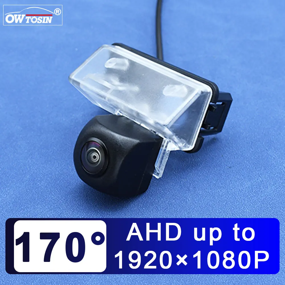 170° AHD 1920*1080P Vehicle Rear View Car Camera For Toyota Vios/Yaris L XP150 2013 2014 2015Reverse Android Monitor