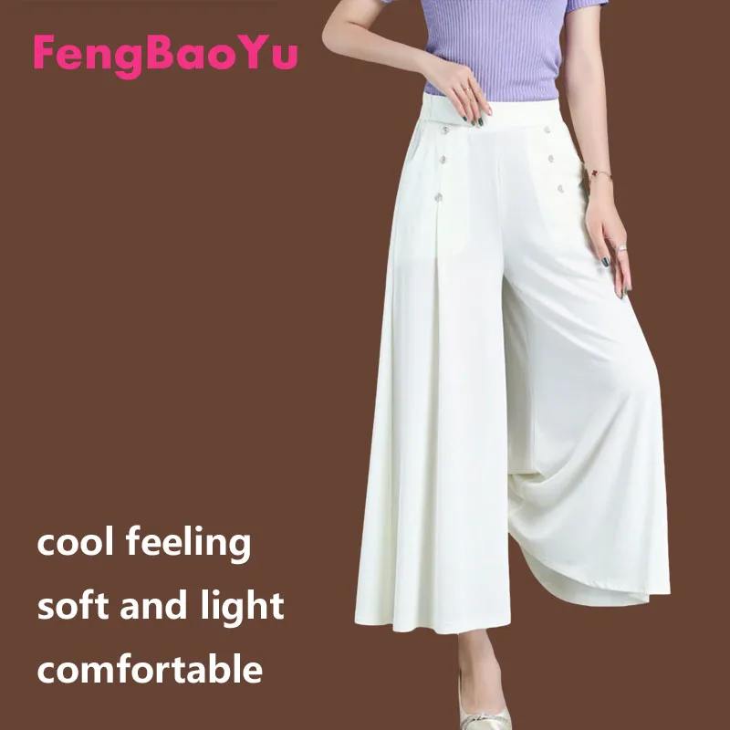 

Женские брюки из хлопка и шелка Feng Baoyu: Элегантные и изящные широкие брюки свободного кроя больших размеров для дома и повседневной носки, весна-лето