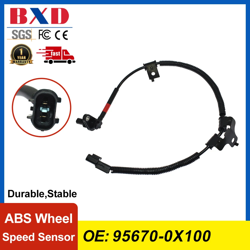 

ABS Wheel Speed Sensor 95670-0X100 956700X100 Front Right For Hyundai i10 2007-2013 1248cc 57KW 1120cc 55KW 1086cc 48KW