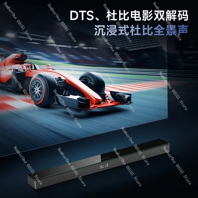A18 Wireless Soundbar Dolby Atmos Home Theater Speaker System TV Echo Wall Audio Karaoke Speaker Set Surround Sound Audio System