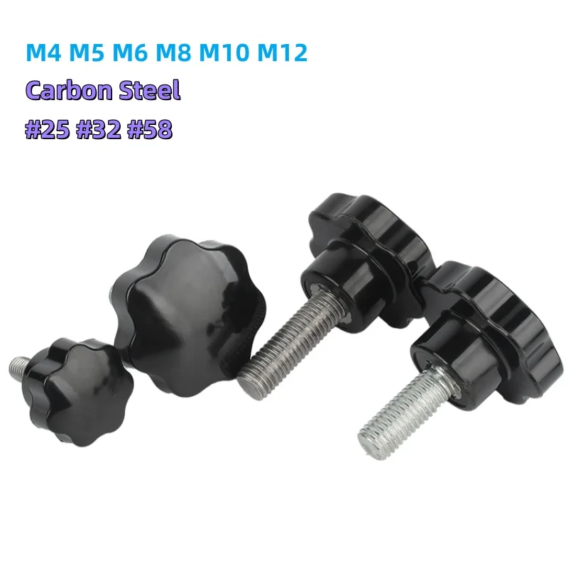 

M4 M5 M6 M8 M10 M12 Carbon Steel Plum Rubber Head Pressing Plate Hand Screw Machine Screw Bolts #25 #32 #58
