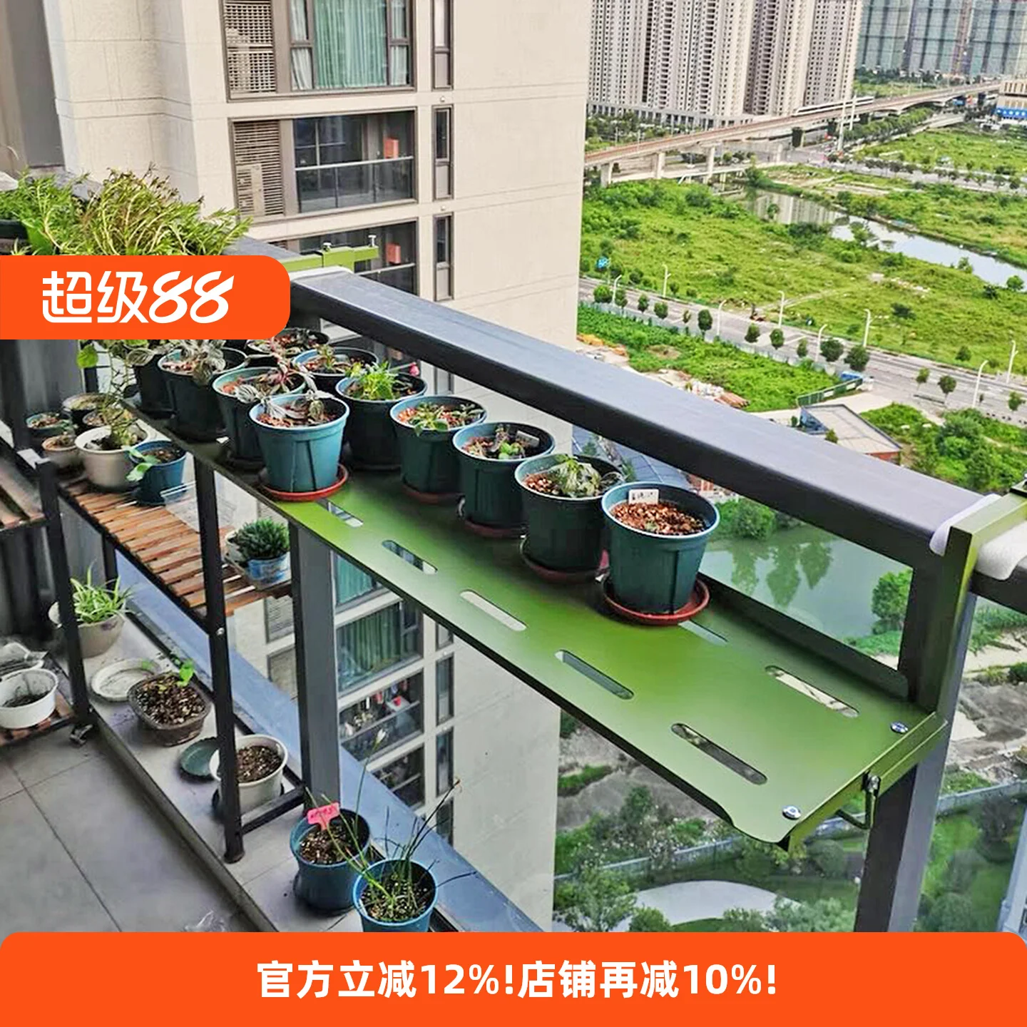 

Iron Wall-Mounted Plant Shelf - Space-Saving Hanging Flower Rack for Balcony/Window, Multi-Tiered Succulent Holder with Drainage