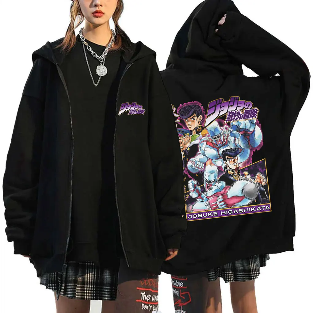 

Anime JoJo's Bizarre Adventure Zipper Hoodie Josuke Higashikata Zip Up Jacket Men Women Casual Oversized Zip Up Sweatshirt Coat