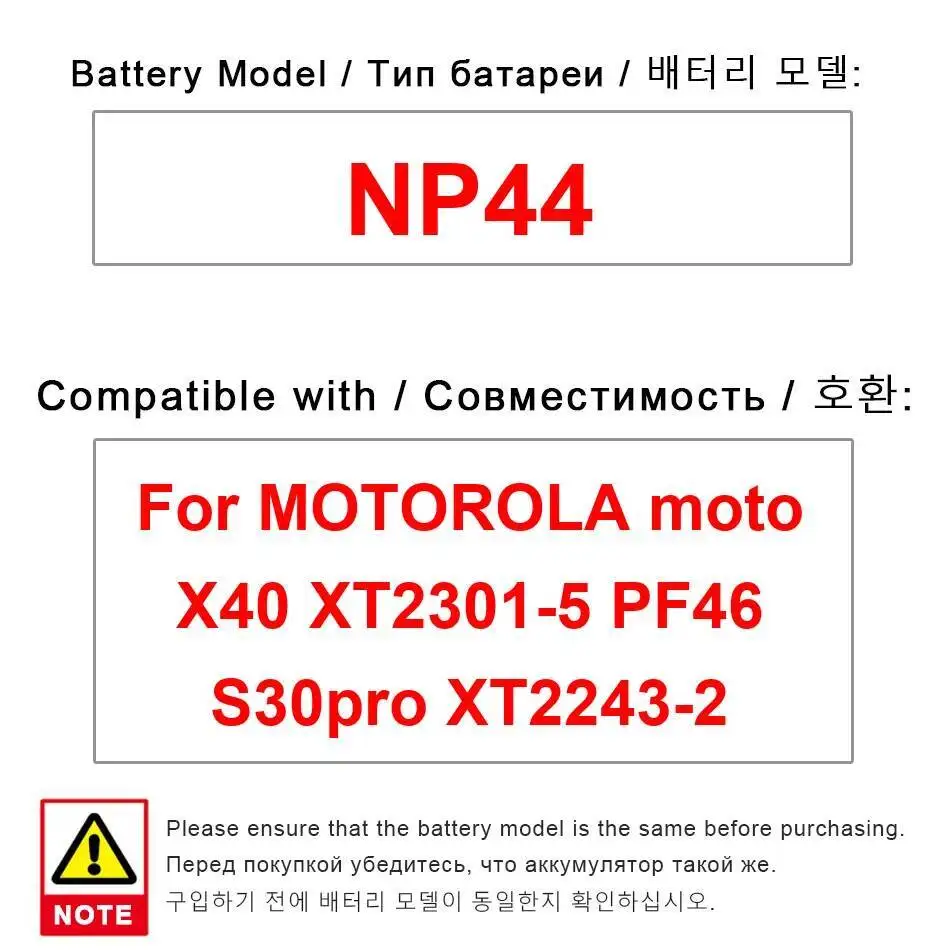 

Mobile Phone Battery For Motorola Moto X40 XT2301-5 PF46 S30 Pro XT2243-2 NP44 Reliable Power 4400Mah Premium Replacement