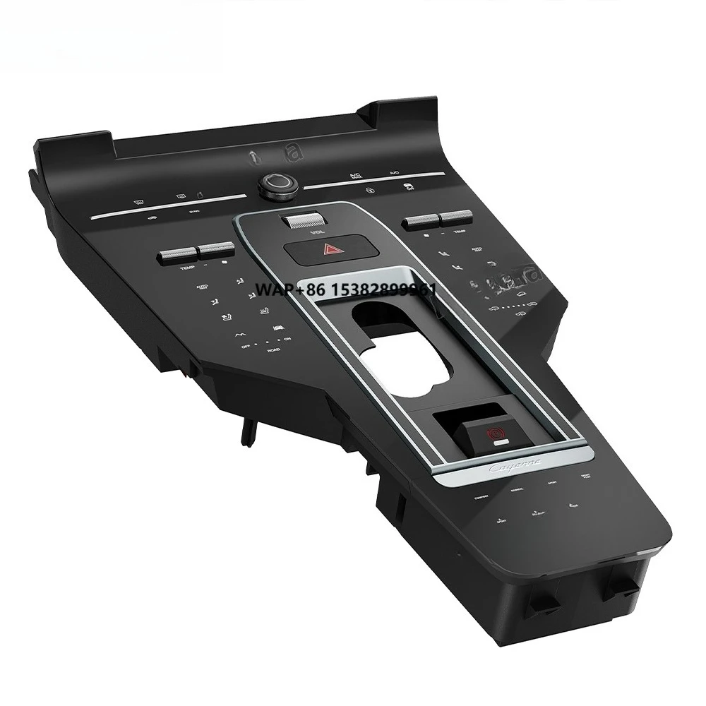 

NaviHua Car Interior Saddle Control Panel Dashboard Upgrade Car Center Console Control Panel for 2011-2016