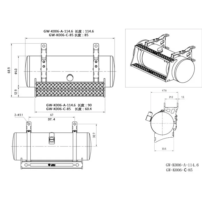 RC Truck Metal Simulation Hydraulic Round Fuel Tank Decoration Upgrade for 1/14 Tamiya King Hauler 56301 56344 LESU RC Truck Car