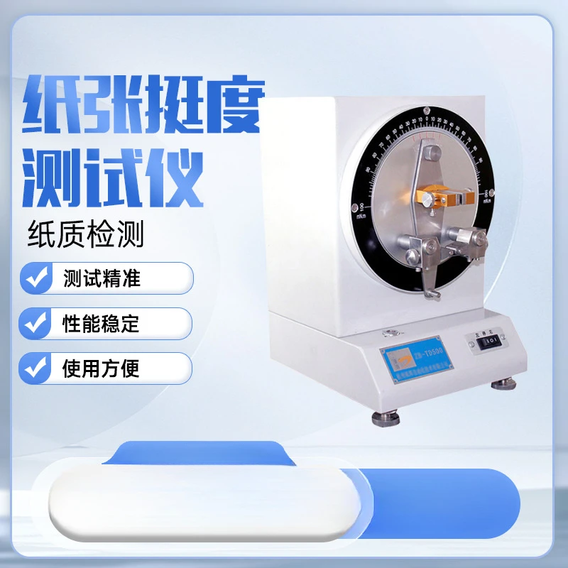 Paper Stiffness Tester Paper Detector Paper  Tester Tester