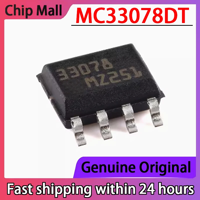 10PCS New Original MC33078DT 33078 SOP8 Low-noise Operational Amplifier Chip in Stock