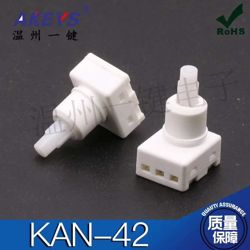 3pcs KAN-42 car switch round button reset start control button connector white modification 17 * 14