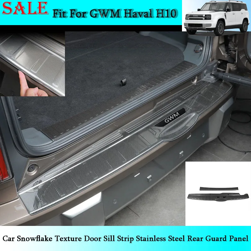 Fit for GWM Haval H10 Car Snowflake Texture Door Sill Strip Stainless Steel Rear Guard Panel Car Interior Modification Supplies