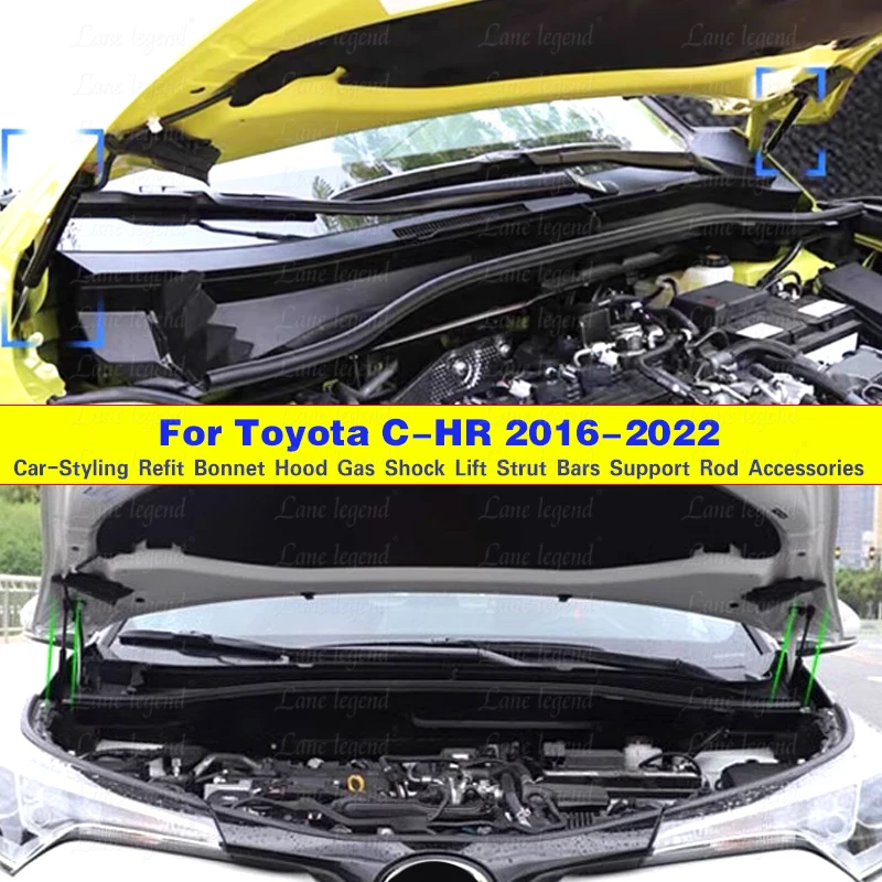 For Toyota C-HR CHR 2016 - 2022 Front Hood Bonnet Lift Support Poles Struts Shocks Hydraulic Rod Gas Springs Car Accessories