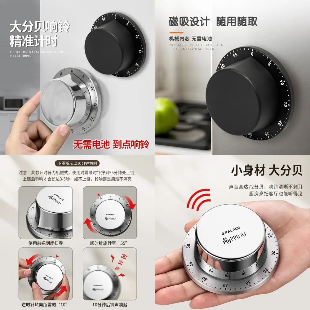 Kitchen Timer Time Management Student Alarm Clock Cooking Reminder Wholesale Stainless Steel Mechanical Countdown