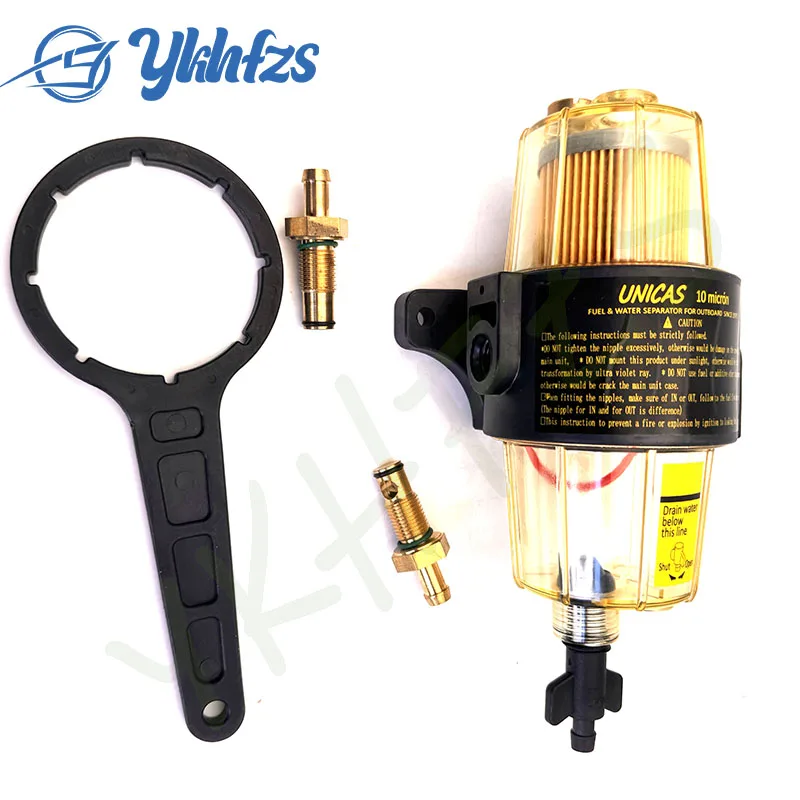 

UF-10K Yacht Boat Gasoline Engine Ftuel Filer Water Separator Assembly All Outboard Motors Fuel Tank For Suzuki 65900-98J00