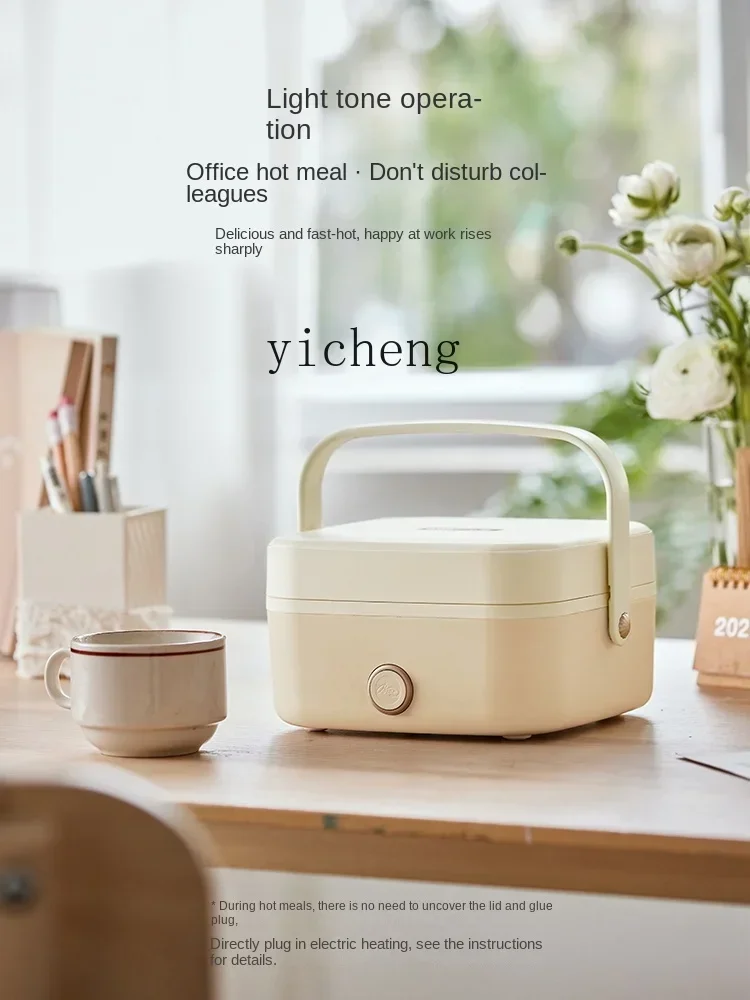 لا حقن المياه صندوق غداء كهربي التوصيل التدفئة الكهربائية بينتو صندوق الطبخ أطباق رائعة أجهزة التدفئة