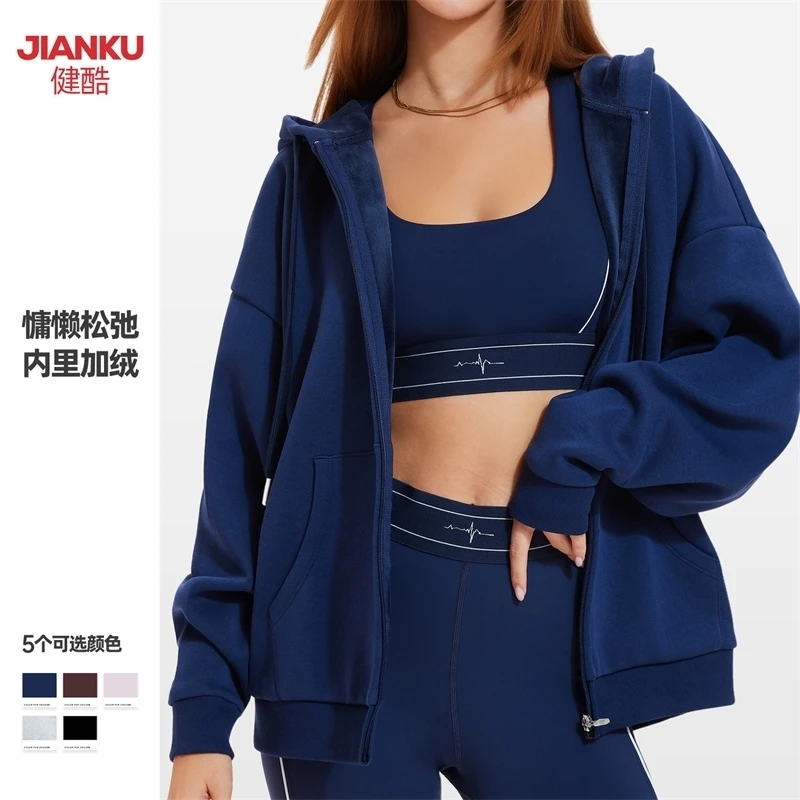 

Fleece Full Zip Hoodie Unisex Warmth Soft Fleece Pullover Hooded Jacket For Autumn Winter