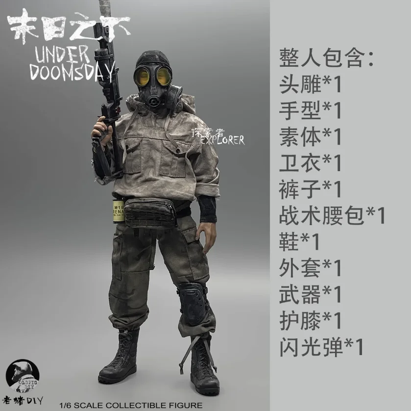 3ATOYS 1/6 The Last of US. Survivor Man Explorer Version 2.0 Full Set Moveable Action Figure Gift For Fan Collect  Party