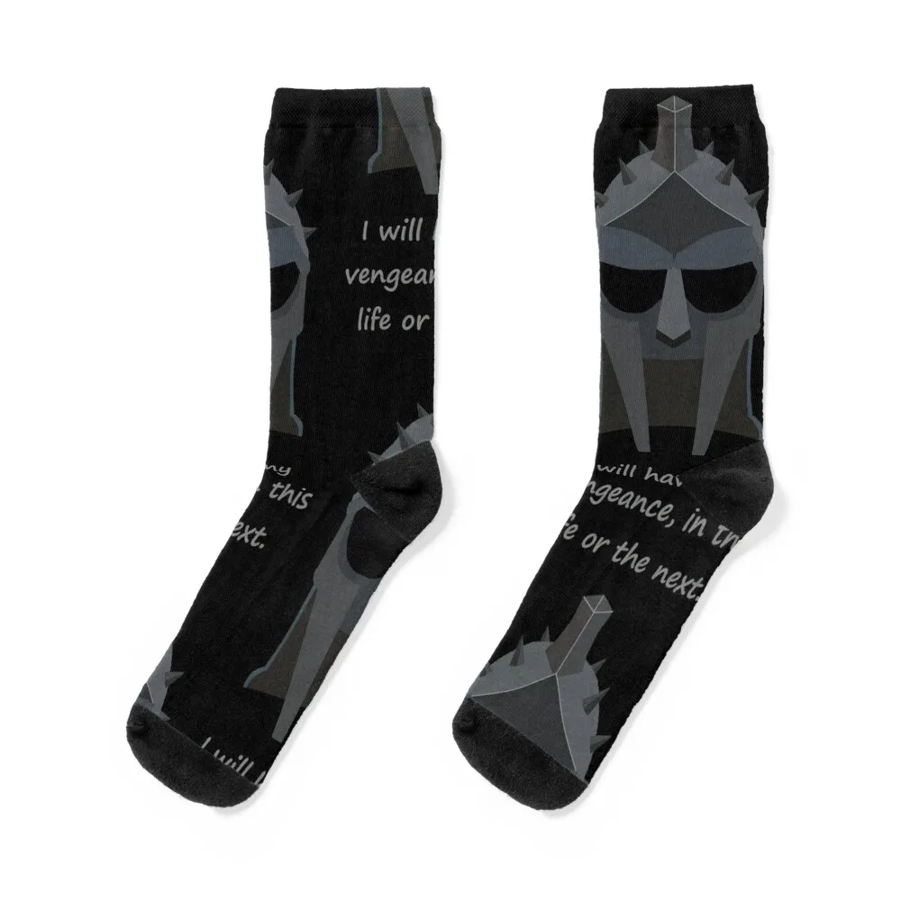 

gladiator maximus's promise Socks men cotton high quality japanese fashion aesthetic anime Socks Women's Men's
