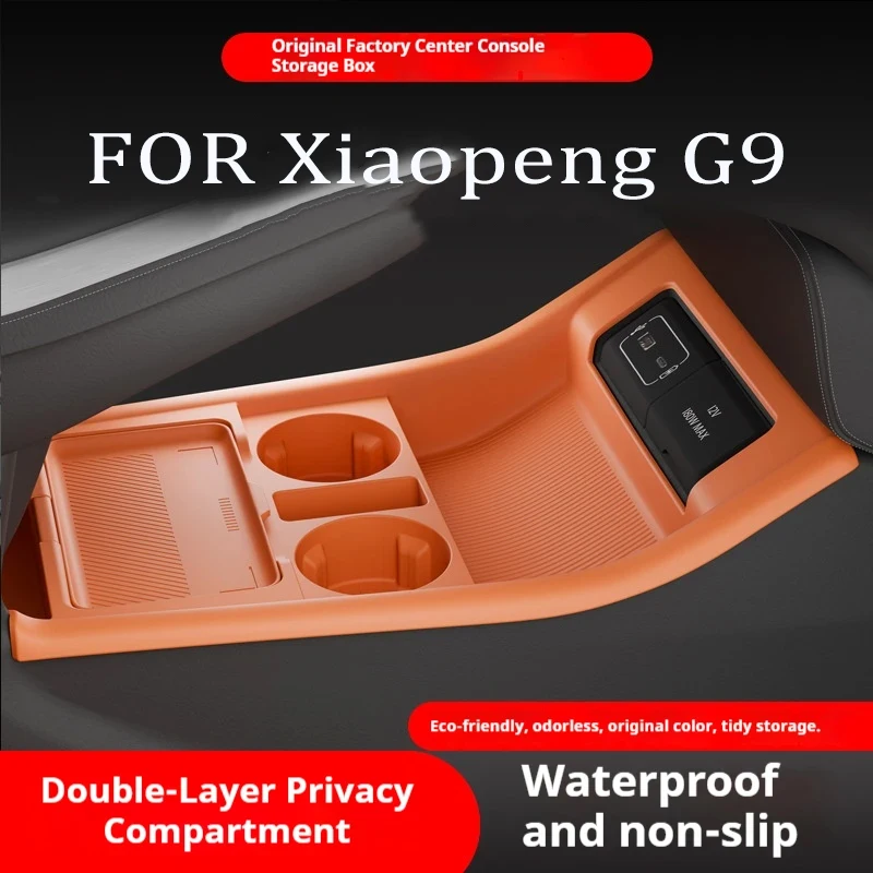

Suitable for Xiaopeng G9 Central Control Silicone Storage Box Armrest Box Decorative Storage Box Modification Car Accessories