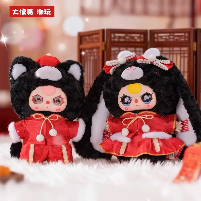 [신상품] 공식 정품 베이비 쓰리 400% 로맨틱 웨딩 시리즈 블라인드 박스 중국 및 서양 문화 플러시 인형 타이드 플레이 선물