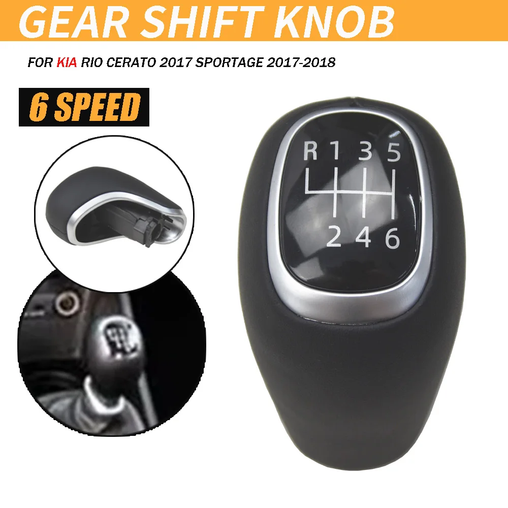 For Kia Rio Cerato2017-2018 Manual Shifter Lever Change Knob Gear Shift Knob 43711-H8300