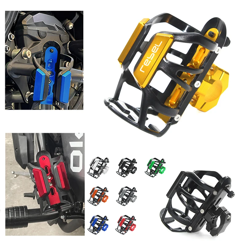 

Для Rebel 300 Rebel 500 CMX 500 CMX 300 Rebel Cm Cmx 300 500 аксессуары для мотоциклов бутылка для воды для напитков держатель для чашки