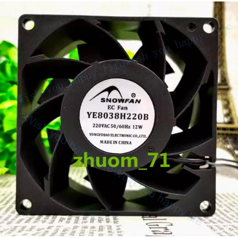 

Вентилятор осевого потока V+ FOR SNOWFAN YE8038H220B 8038 220В 12Вт 8СМ для охлаждения