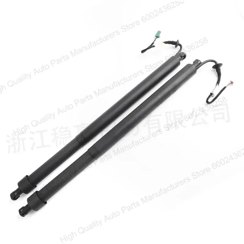 For 2018 Logo 508 Kombi Car Electric Tailgate Strut Lift Support Shock Absorber 9835642580 Auto Rear Trunk Gas Spring