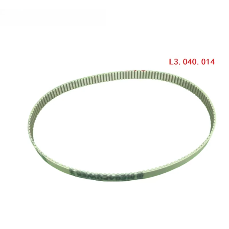 

Heidelberg L3.040.014 Belt Timing Belt 16AT 5*720 Heidelberg Parts