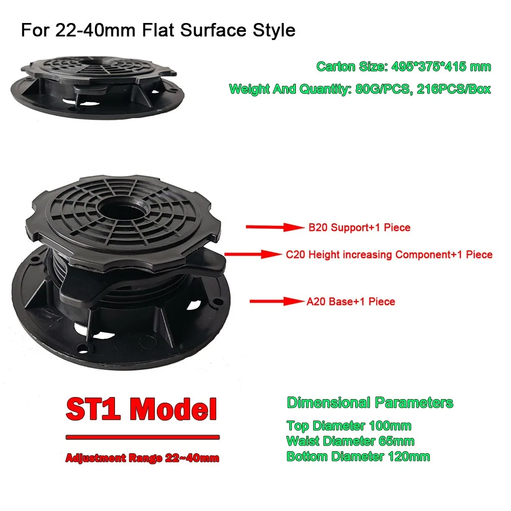 

1/2Pcs Height Adjustable Decking Support Pedestal Set Slab Bearing Terrace Bearing Deck Support Base Eliminate Slope Difference