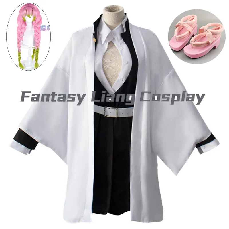

Anime Love Hashira Cosplay Costume Wig Shoes For Women Halloween Carnival Party Dress Up Stage Performance Role Play Clothing