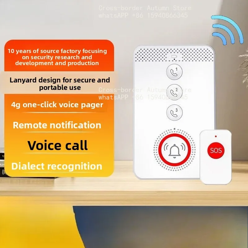 One Touch SOS Emergency Alarm Button Two-Way Real-Time Voice Call Medical Emergency Pager For Elderly Hospital Nursing Home