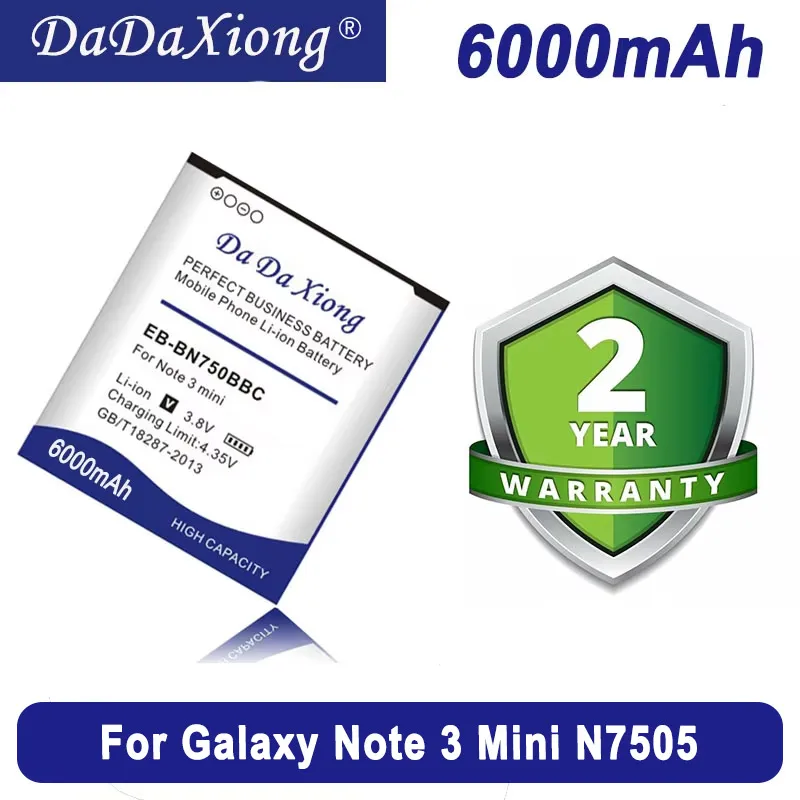 DaDaXiong 6000mAh EB-BN750BBC Li-ion For Samsung Galaxy Note 3 Mini N7505 / N750 Cell Phone Battery