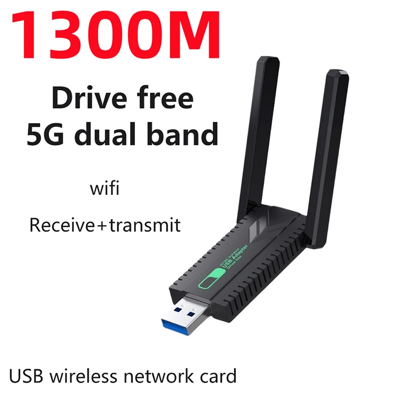 USB Driver-free Computer 5G Dual-band Gigabit Wireless Network Card Wifi Signal Receiver Amplifier Transmitter For Business Trip