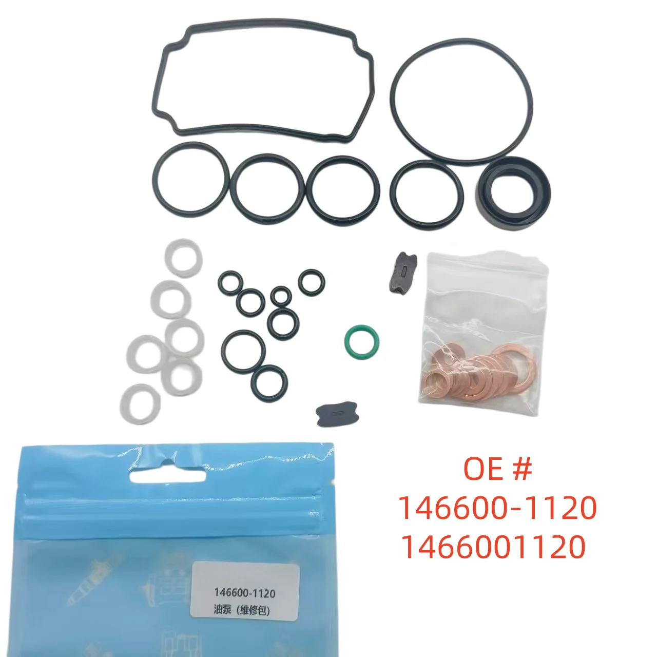 

High quality new 146600-1120 1466001120 Diesel fuel injection pump repair kit