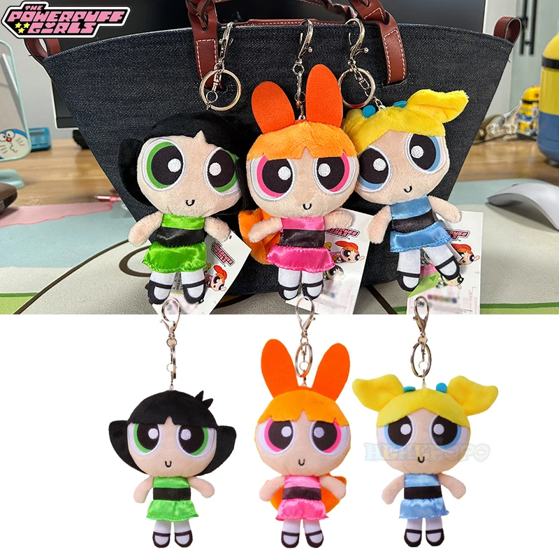 Kawaii Anime The Powerpuff Girls Blossom Bubbles Buttercup 13cm Pp Cotton Filled Plush Keychain Cartoon Pendant Doll