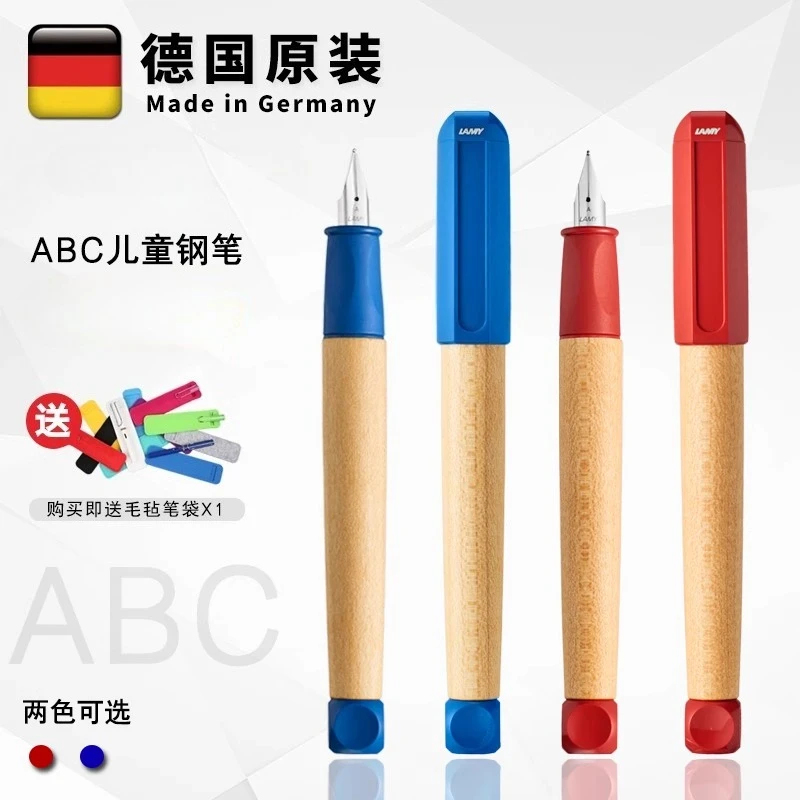 

LAMY ABC Children's Fountain Pen for Primary School Students To Practice Calligraphy Red and Blue Ink Bag Positive Posture Pen