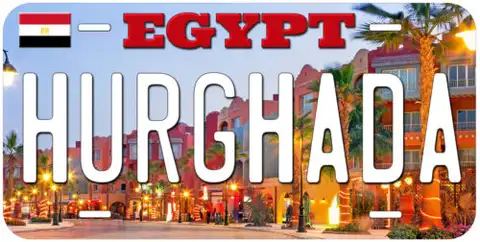후르가다 이집트 알루미늄 기념 자동차 번호판
