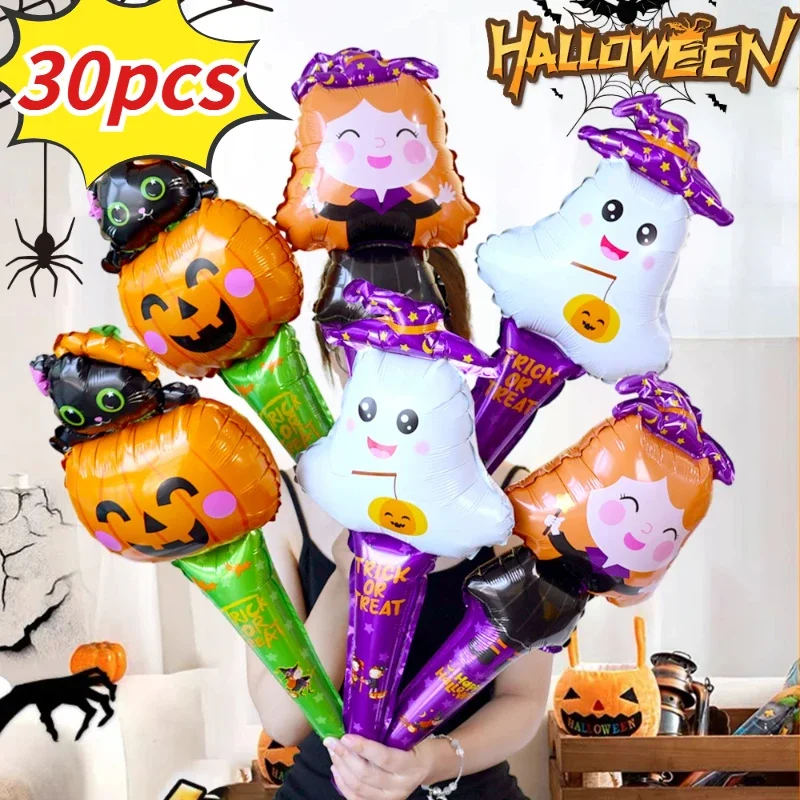 

10/30pcs Halloween Balloon Stick Witch Pumpkin Cat Ghost Balloons Sticks Halloween Party Decoration Supplies Globos Kids Toys