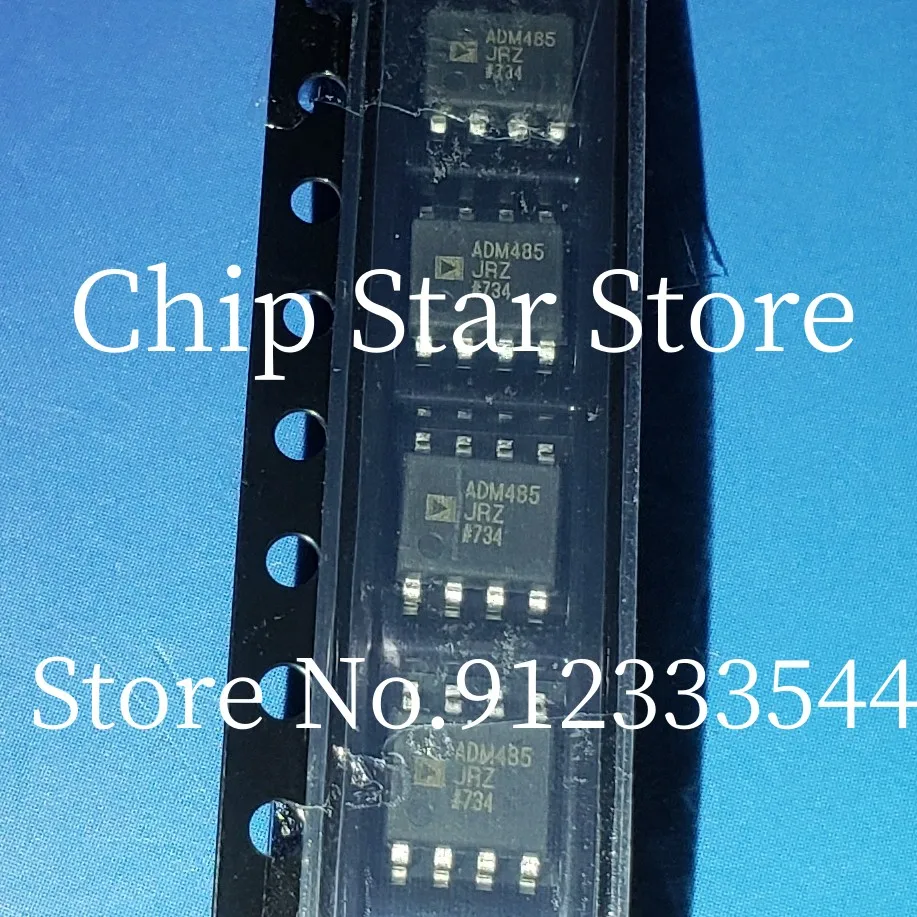 

5-100pcs ADM485JRZ-REEL7 ADM485JRZ ADM485 SOIC8 Transceiver 100%New And Original