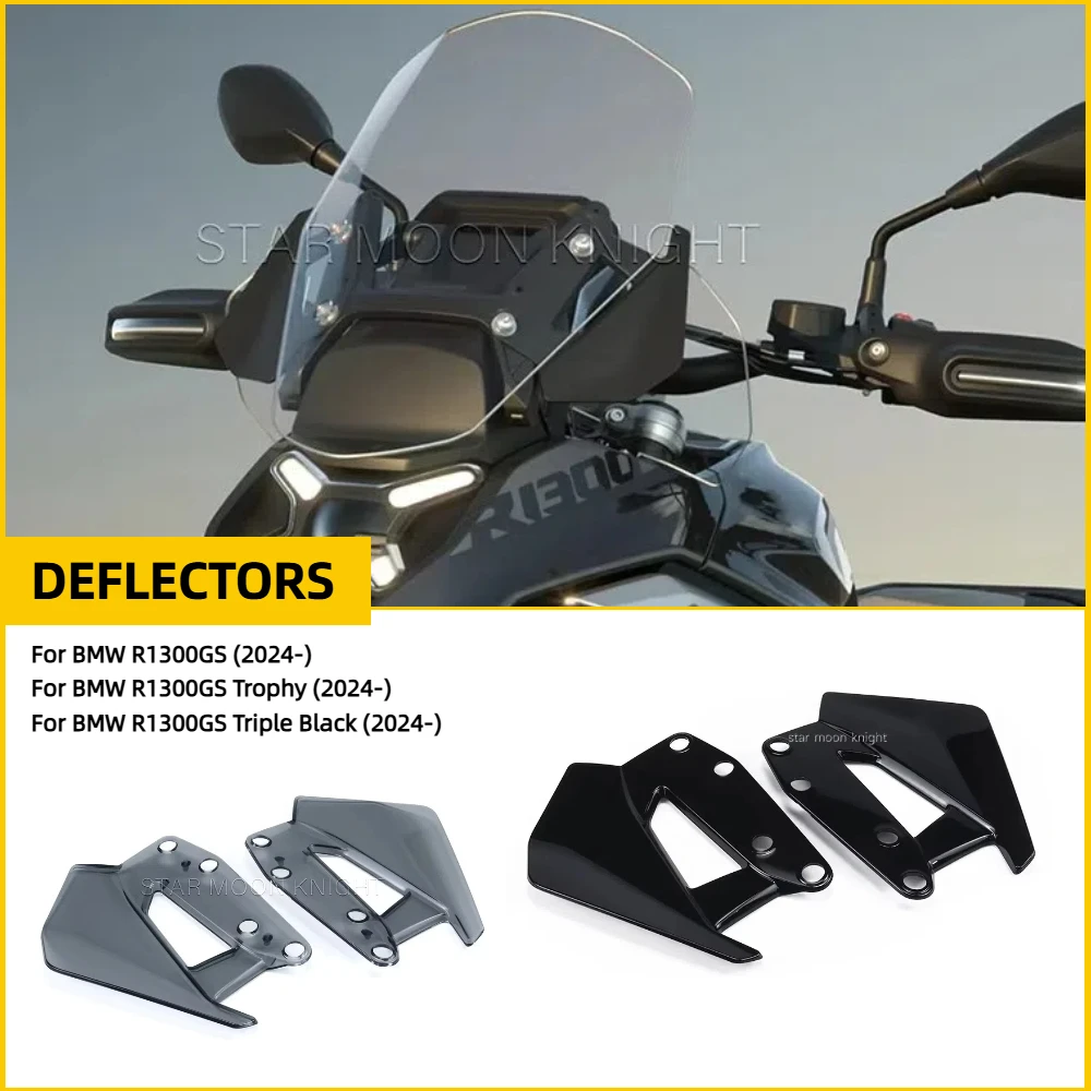 For BMW R1300GS R 1300 GS 2024 2025 Motorcycle Side Wind Deflector Spoiler Windscreen Windshield GS1300 R1300 GS R 1300GS
