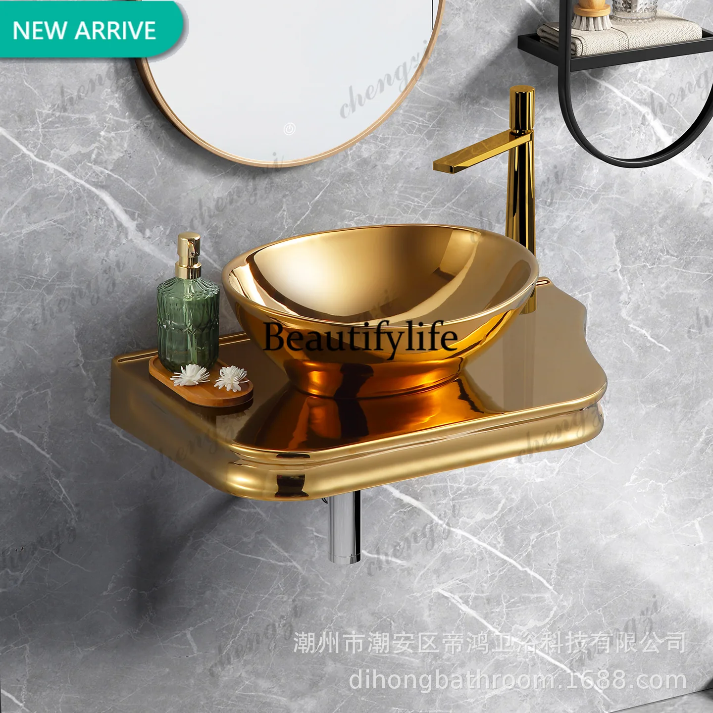 TTT  Electroplated gold countertop basin, wash basin, bathroom cabinet wash basin, local tyrant gold
