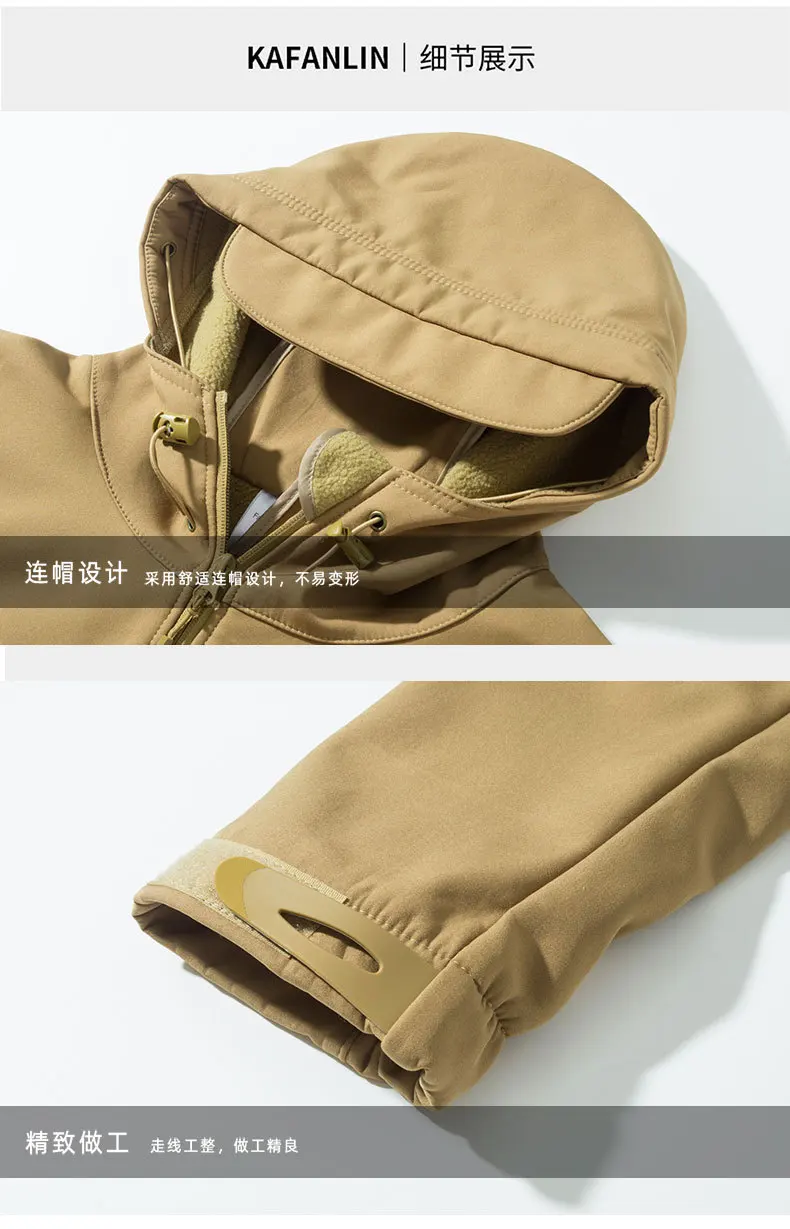 Outdoor Shark Skin Softshell-Jacken für Herren Taktische Wasserdichte Windbreaker Fleece-Mäntel Herren Lose Lässige Kapuzen-Bomberjacken – Detail 10