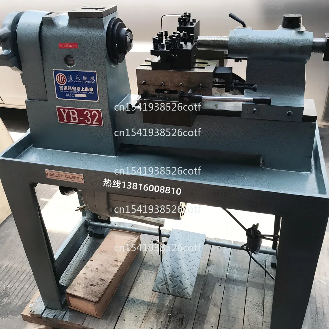 Genuine Jingcheng T… - image