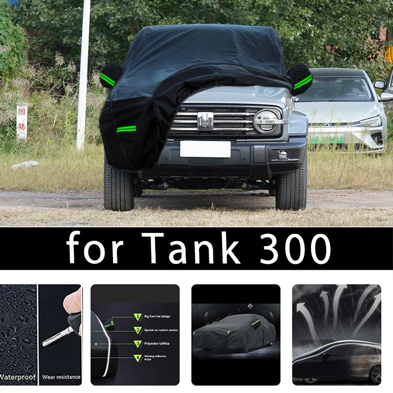 

Наружная защита для бака 300, полные автомобильные Чехлы, снежный чехол, Солнцезащитный водонепроницаемый пыленепроницаемый внешний автомобильный аксессуар