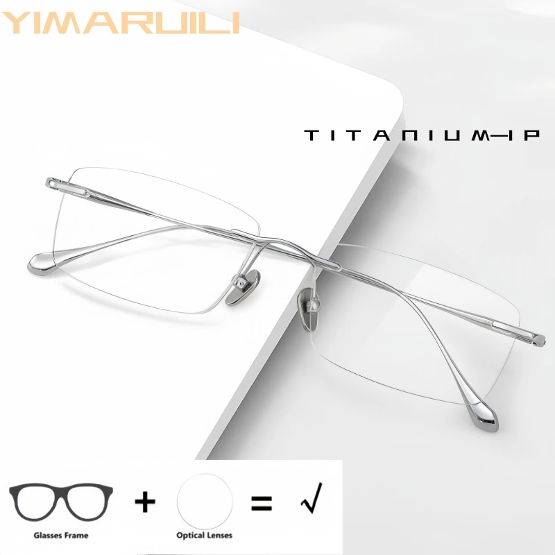 

YIMARUILI Men's Rimless Titanium Optical Prescription Glasses Blue Light Blocking Photochromic UV400 Recipe Eyeglasses Women 712