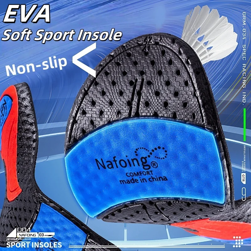 1 Pair of shock absorption upgrade insoles, new rice burst air cushion, full of elasticity, comfortable, breathable and sweat ab