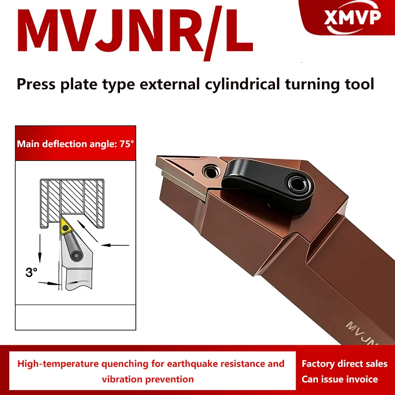 CNC cutting tool 93 degree MVJNR/L pressure plate type outer circular turning tool rod spring steel anti-seismic machine clamp l
